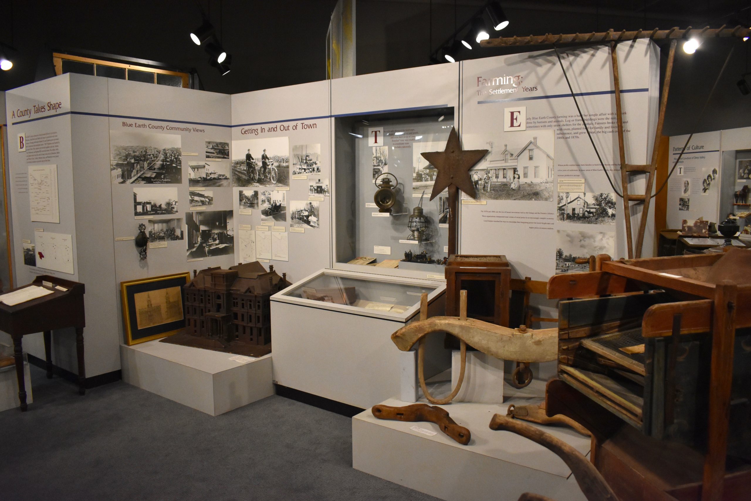 Museum displays