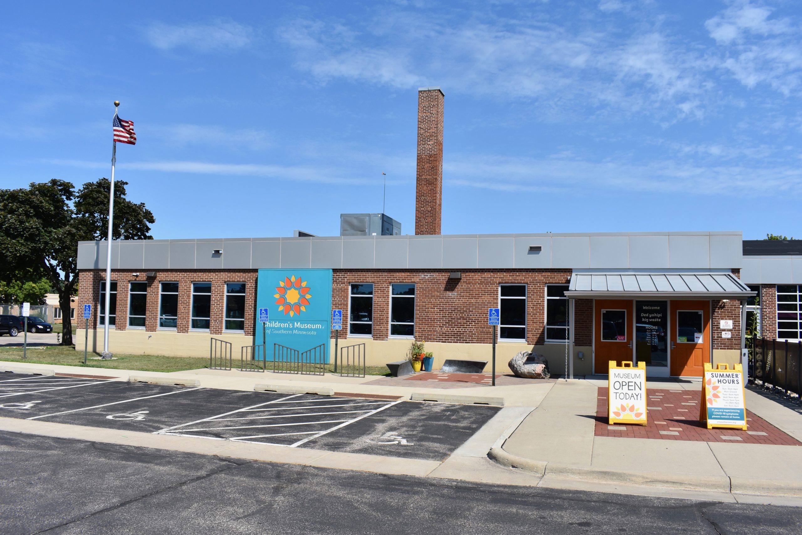 Children's Museum building exterior