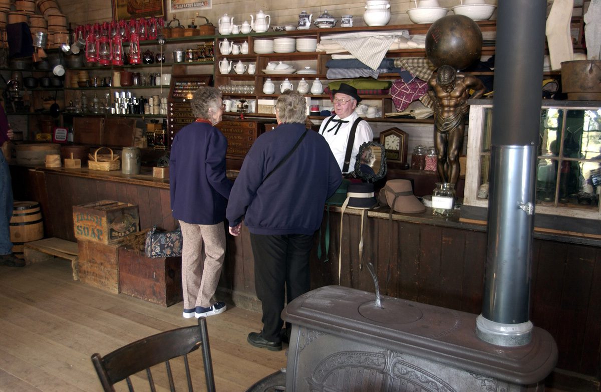 Harkin Store-inside store