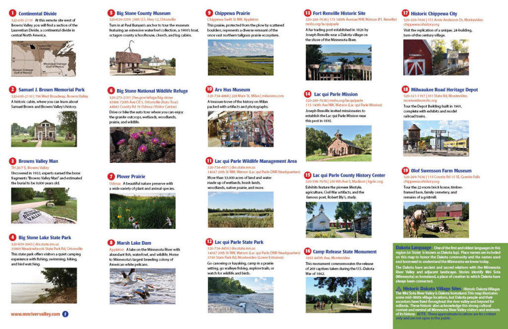 West map discovery sites